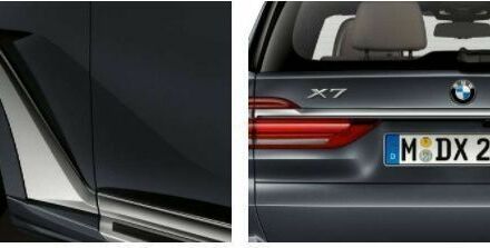 БМВ X7, об'ємом двигуна 4.4 л та пробігом 1 тис. км за 83948 $, фото 14 на Automoto.ua
