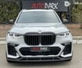 БМВ X7, объемом двигателя 4.4 л и пробегом 52 тыс. км за 113000 $, фото 8 на Automoto.ua