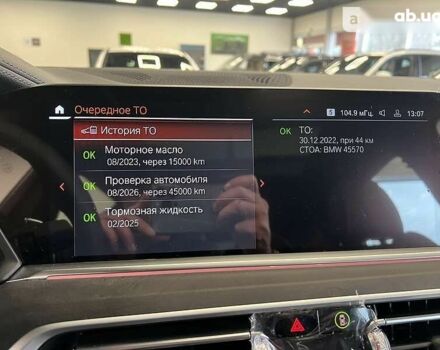 БМВ X7, объемом двигателя 3 л и пробегом 2 тыс. км за 105900 $, фото 6 на Automoto.ua