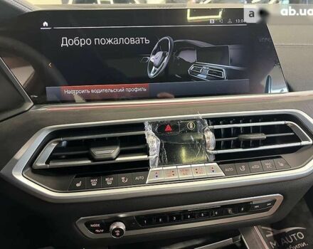 БМВ X7, объемом двигателя 3 л и пробегом 2 тыс. км за 105900 $, фото 16 на Automoto.ua