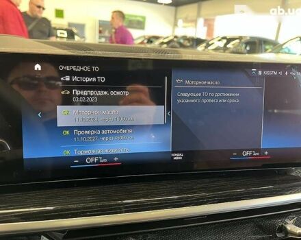 БМВ X7, объемом двигателя 3 л и пробегом 2 тыс. км за 144000 $, фото 10 на Automoto.ua