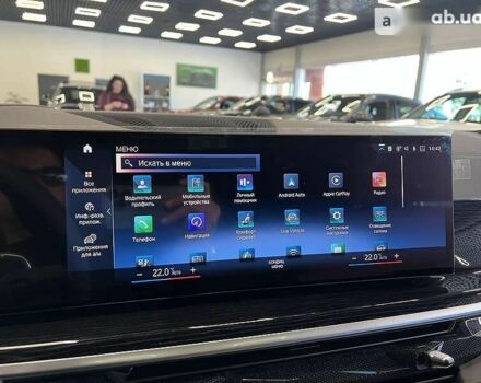 БМВ X7, объемом двигателя 3 л и пробегом 2 тыс. км за 144000 $, фото 13 на Automoto.ua