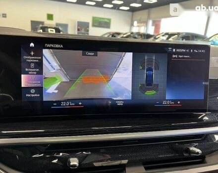 БМВ X7, объемом двигателя 3 л и пробегом 2 тыс. км за 144000 $, фото 12 на Automoto.ua