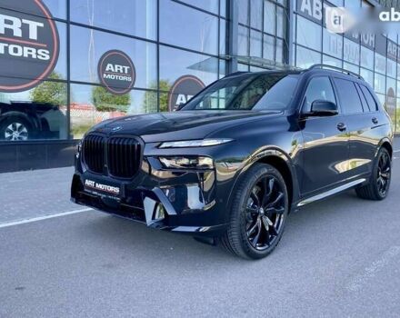 БМВ X7, объемом двигателя 3 л и пробегом 1 тыс. км за 152000 $, фото 8 на Automoto.ua