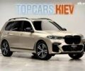 БМВ X7, объемом двигателя 3 л и пробегом 157 тыс. км за 65800 $, фото 6 на Automoto.ua
