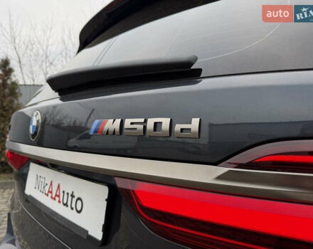 БМВ X7, об'ємом двигуна 3 л та пробігом 140 тис. км за 64500 $, фото 25 на Automoto.ua