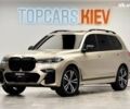 БМВ X7, объемом двигателя 3 л и пробегом 157 тыс. км за 65800 $, фото 1 на Automoto.ua