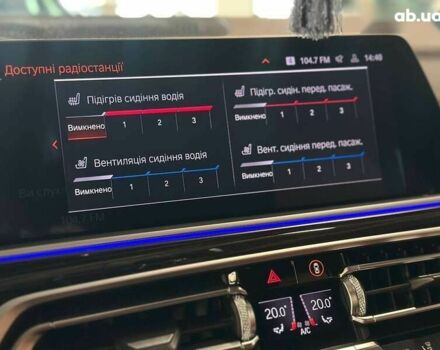 БМВ X7, объемом двигателя 4.4 л и пробегом 129 тыс. км за 74500 $, фото 27 на Automoto.ua