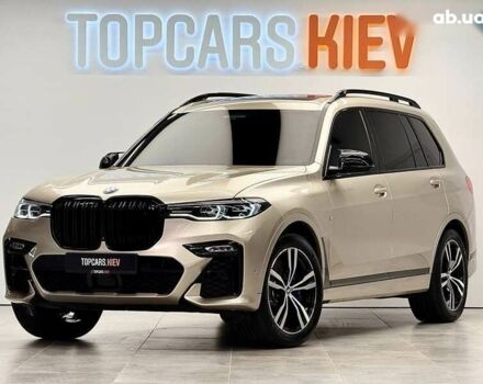 БМВ X7, объемом двигателя 3 л и пробегом 157 тыс. км за 65800 $, фото 1 на Automoto.ua