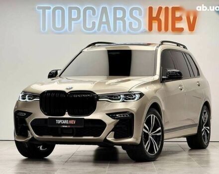 БМВ X7, объемом двигателя 3 л и пробегом 157 тыс. км за 65800 $, фото 2 на Automoto.ua