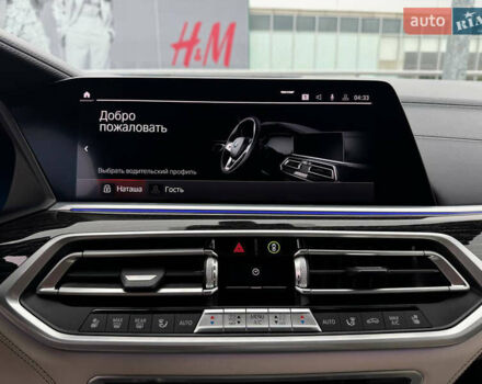 БМВ X7, объемом двигателя 4.39 л и пробегом 53 тыс. км за 87000 $, фото 11 на Automoto.ua