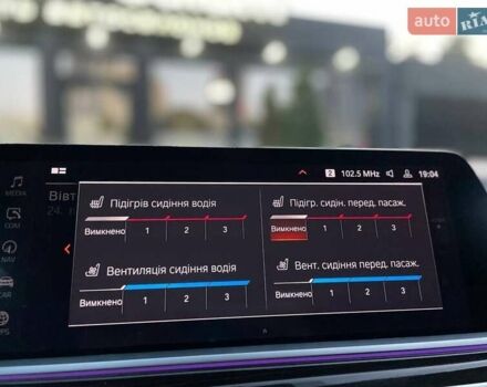 БМВ X7, объемом двигателя 2.99 л и пробегом 159 тыс. км за 61900 $, фото 42 на Automoto.ua