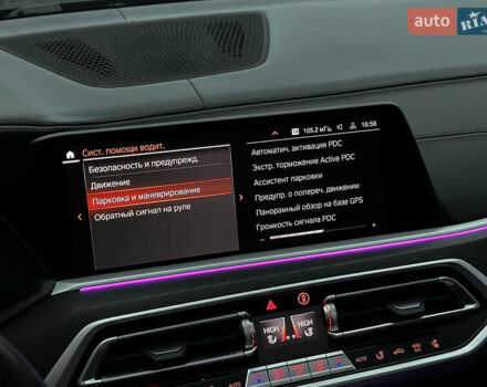 БМВ X7, объемом двигателя 4.39 л и пробегом 52 тыс. км за 85000 $, фото 90 на Automoto.ua