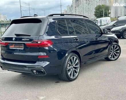 БМВ X7, объемом двигателя 4.4 л и пробегом 30 тыс. км за 93700 $, фото 1 на Automoto.ua