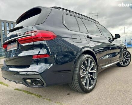 БМВ X7, объемом двигателя 4.4 л и пробегом 30 тыс. км за 93700 $, фото 23 на Automoto.ua