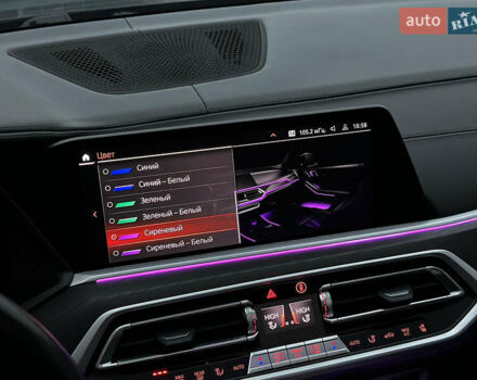 БМВ X7, объемом двигателя 4.39 л и пробегом 52 тыс. км за 85000 $, фото 91 на Automoto.ua