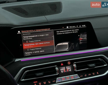 БМВ X7, объемом двигателя 4.39 л и пробегом 52 тыс. км за 85000 $, фото 84 на Automoto.ua