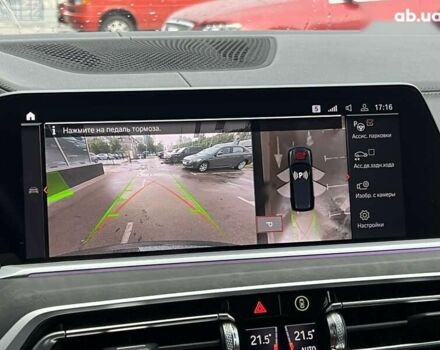 БМВ X7, объемом двигателя 3 л и пробегом 62 тыс. км за 92000 $, фото 13 на Automoto.ua