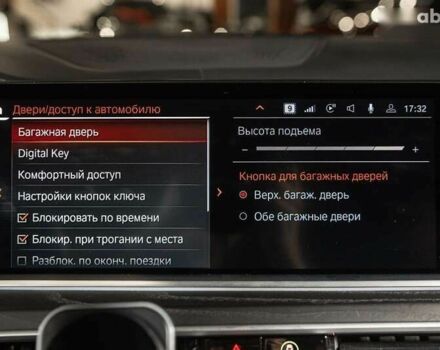 БМВ X7, объемом двигателя 3 л и пробегом 65 тыс. км за 79900 $, фото 24 на Automoto.ua