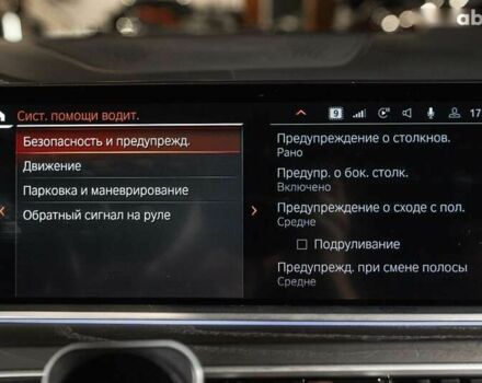 БМВ X7, объемом двигателя 3 л и пробегом 65 тыс. км за 79900 $, фото 22 на Automoto.ua