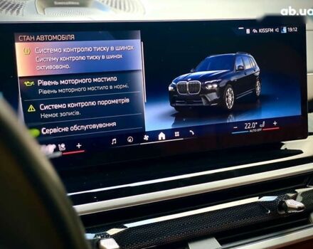 БМВ X7, объемом двигателя 0 л и пробегом 57 тыс. км за 137990 $, фото 25 на Automoto.ua