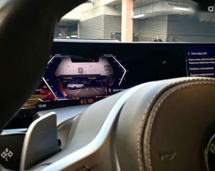 БМВ X7, объемом двигателя 0 л и пробегом 57 тыс. км за 137990 $, фото 15 на Automoto.ua