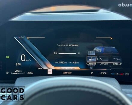БМВ X7, объемом двигателя 3 л и пробегом 20 тыс. км за 97000 $, фото 22 на Automoto.ua