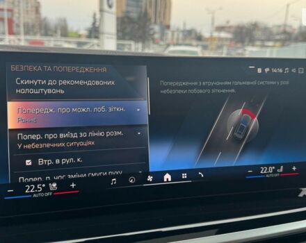 БМВ X7, объемом двигателя 2.99 л и пробегом 0 тыс. км за 152300 $, фото 25 на Automoto.ua