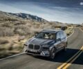 БМВ X7, объемом двигателя 0 л и пробегом 0 тыс. км за 84644 $, фото 1 на Automoto.ua