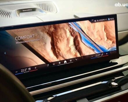 БМВ X7, объемом двигателя 0 л и пробегом 57 тыс. км за 137990 $, фото 26 на Automoto.ua