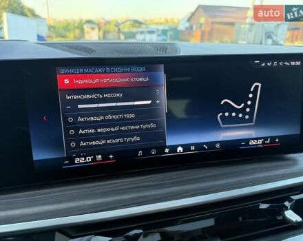 БМВ X7, объемом двигателя 4.39 л и пробегом 12 тыс. км за 127000 $, фото 38 на Automoto.ua