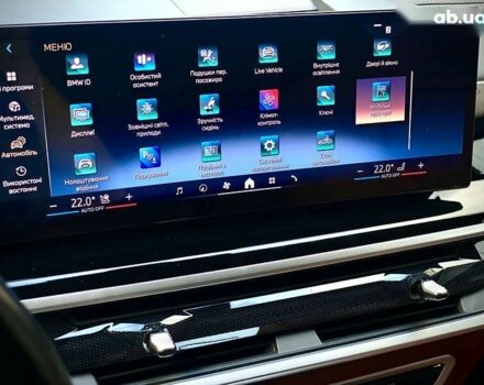 БМВ X7, объемом двигателя 0 л и пробегом 57 тыс. км за 137990 $, фото 23 на Automoto.ua