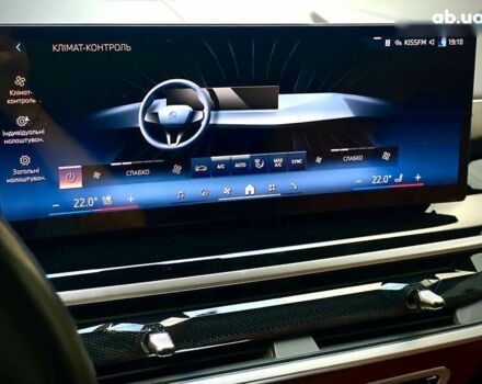 БМВ X7, объемом двигателя 0 л и пробегом 57 тыс. км за 137990 $, фото 22 на Automoto.ua