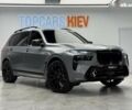 БМВ X7, объемом двигателя 4.4 л и пробегом 9 тыс. км за 189000 $, фото 1 на Automoto.ua