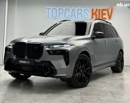 БМВ X7, объемом двигателя 4.4 л и пробегом 9 тыс. км за 189000 $, фото 10 на Automoto.ua