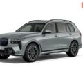 купити нове авто БМВ X7 2024 року від офіційного дилера BMW ФОРВАРД К БМВ фото