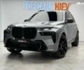БМВ X7, объемом двигателя 4.4 л и пробегом 9 тыс. км за 189000 $, фото 11 на Automoto.ua