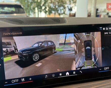 БМВ X7, объемом двигателя 2.99 л и пробегом 0 тыс. км за 147977 $, фото 33 на Automoto.ua