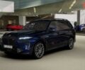 БМВ X7, об'ємом двигуна 4.4 л та пробігом 0 тис. км за 171315 $, фото 1 на Automoto.ua
