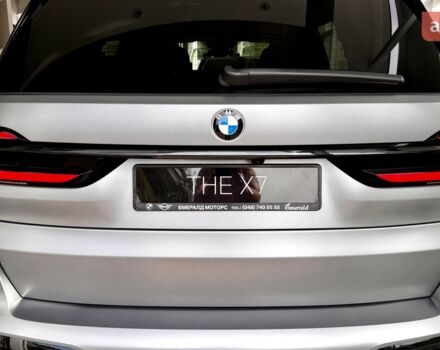 БМВ X7 2025 у Одесі на Automoto.ua БМВ X7, об'ємом двигуна 4.4 л та пробігом 0 тис. км за 186352 $, фото 13 на Automoto.ua
