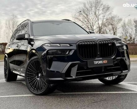 БМВ X7, объемом двигателя 4.4 л и пробегом 45 тыс. км за 124990 $, фото 23 на Automoto.ua
