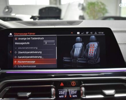 Серый БМВ X7, объемом двигателя 0 л и пробегом 6 тыс. км за 61555 $, фото 15 на Automoto.ua