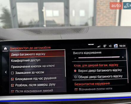 Сірий БМВ X7, об'ємом двигуна 3 л та пробігом 99 тис. км за 76000 $, фото 160 на Automoto.ua