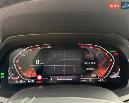 Серый БМВ X7, объемом двигателя 3 л и пробегом 148 тыс. км за 55000 $, фото 124 на Automoto.ua