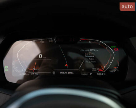 Серый БМВ X7, объемом двигателя 4.4 л и пробегом 78 тыс. км за 67500 $, фото 124 на Automoto.ua