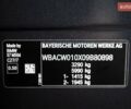 Серый БМВ X7, объемом двигателя 2.99 л и пробегом 171 тыс. км за 66900 $, фото 56 на Automoto.ua