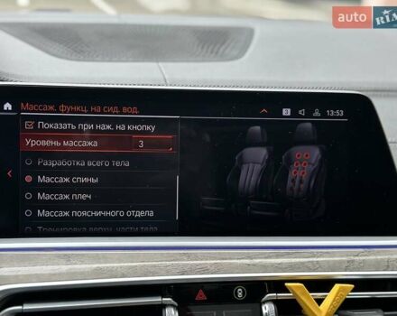 Серый БМВ X7, объемом двигателя 4.39 л и пробегом 126 тыс. км за 69500 $, фото 39 на Automoto.ua