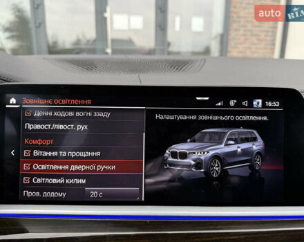 Сірий БМВ X7, об'ємом двигуна 3 л та пробігом 99 тис. км за 76000 $, фото 126 на Automoto.ua