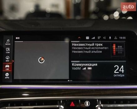 Серый БМВ X7, объемом двигателя 4.39 л и пробегом 53 тыс. км за 63900 $, фото 70 на Automoto.ua