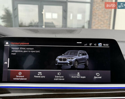 Сірий БМВ X7, об'ємом двигуна 3 л та пробігом 99 тис. км за 76000 $, фото 123 на Automoto.ua